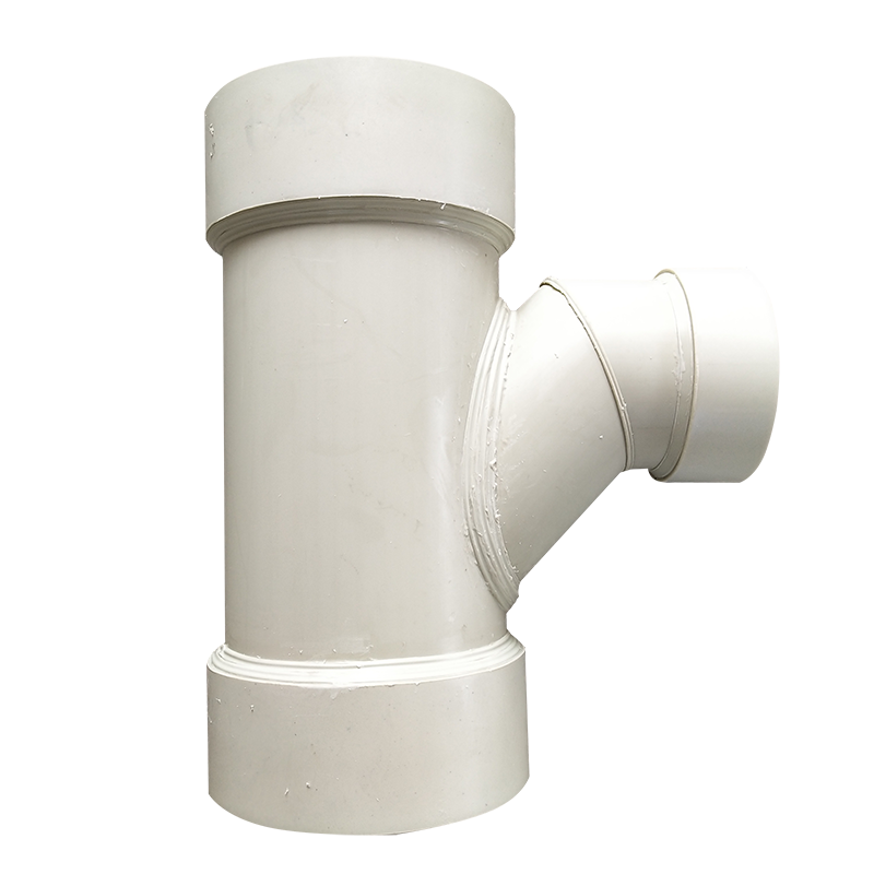 PPH順(shun)水三(san)通