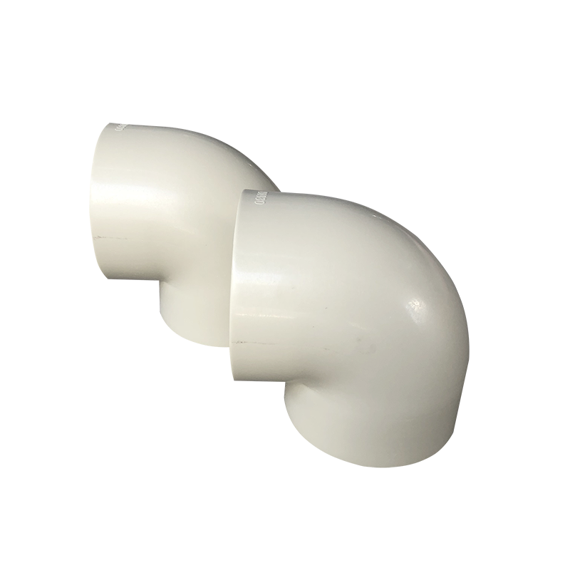 PPH熱(re)熔承(cheng)插彎(wan)頭