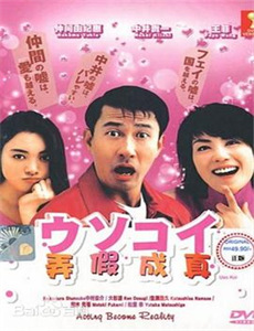 镖行天下前传之虎口夺镖